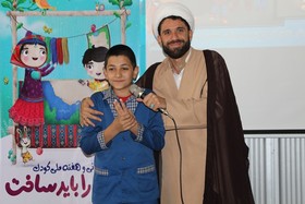برنامه مشترک کانون پرورش فکری کودکان و نوجوانان استان با معاونت فرهنگی آستان قدس رضوی