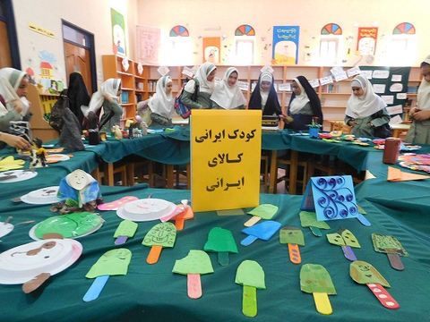 استقبال از برنامه‌های هفته ملی و روز جهانی کودک در کانون پرورش فکری گلستان