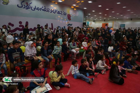 استقبال بچه‌ها از برنامه‌های هفته ملی کودک کانون در پنجمین روز