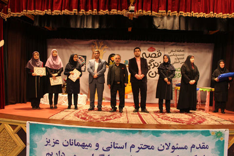 آیین اختتامیه مرحله استانی بیست و یکمین جشنواره قصه‌گویی در کانون آذربایجان شرقی