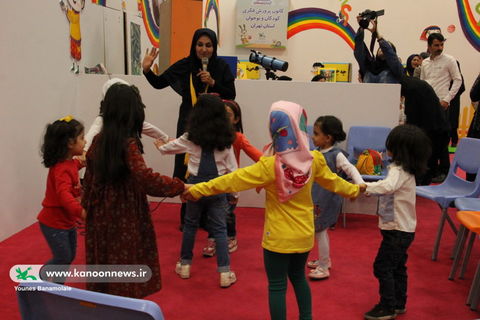 هفتمین روز از نمایشگاه هفته ملی کودک/ عکس از یونس بنامولایی
