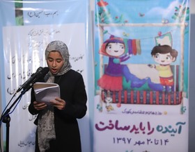 گزارش تصویری سومین شب شعر عاشورایی و دفاع مقدس در کانون استان قزوین