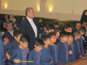 آئین اختتامیه هفته ملی کودک در بوشهر با حضور استاندار برگزار شد
