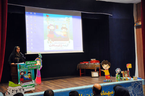 ویژه‌برنامه هفته ملی کودک با عنوان «آینده را باید ساخت» در کانون اردبیل