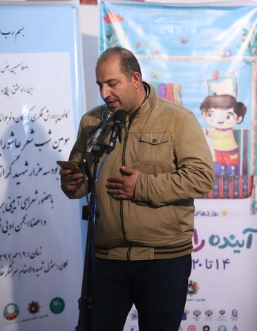 گزارش تصویری سومین شب شعر عاشورایی و دفاع مقدس در کانون استان قزوین 