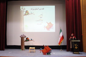 نگاهی به روز نخست بیست و یکمین مسابقه قصه‌گویی کانون تهران