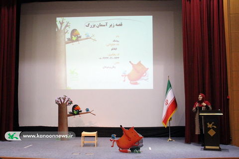 بیست و یکمین جشنواره بین المللی قصه گویی ـ مرحله استانی/ عکس از ریحانه غلام حسین نژاد