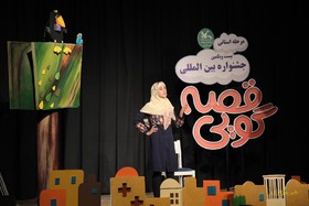 مرحله‌ی استانی بیست و یکمین جشنواره‌ی بین‌المللی قصه‌گویی یزد
  گزارش تصویری ۱  «مهر۹۷»