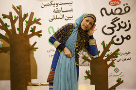 رقابت 19 قصه‌گوی هرمزگان در بیست‌ و یکمین جشنواره قصه‌گویی