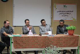 انجمن هنرهای  نمایشی در کانون مازندران راه اندازی شد
