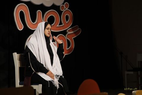 مرحله‌ی استانی بیست و یکمین جشنواره‌ی بین‌المللی قصه‌گویی یزد- 3«مهر97»