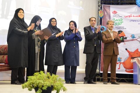 آیین اختتامیه جشنواره قصه‌گویی کانون پرورش فکری استان کرمانشاه(3)