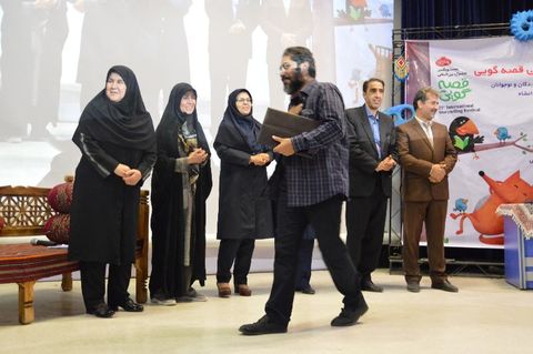 آیین اختتامیه جشنواره قصه‌گویی کانون پرورش فکری استان کرمانشاه(3)