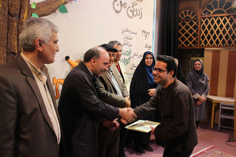 اختتامیه مرحله استانی بیست و یکمین جشنواره بین الملیل قصه گویی استان کردستان