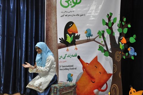 با قصه‌گویان صبح روز اول مسابقه بین‌المللی قصه گویی مرحله استانی در خراسان جنوبی
