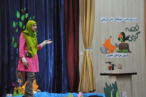 عصر اولین روز از برگزاری مسابقه قصه گویی در کانون خراسان جنوبی
