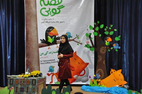 عصر اولین روز از برگزاری مسابقه قصه گویی در کانون خراسان جنوبی