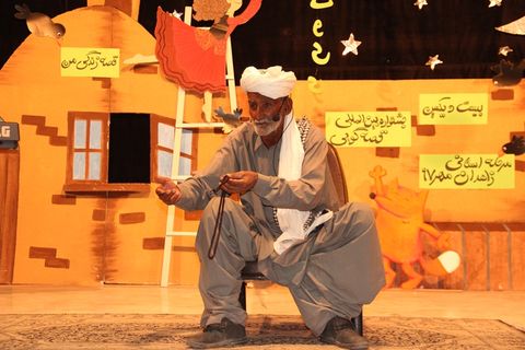 جشنواره قصه‌گویی در کانون سیستان و بلوچستان