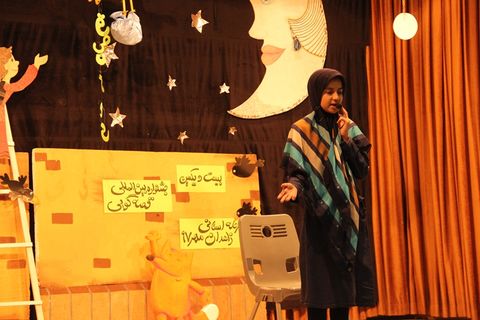 بیست‌ویکمین مسابقه‌ی قصه‌گویی بین‌المللی(مرحله‌ی استانی) در کانون سیستان و بلوچستان