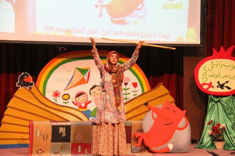 جشنواره قصه‌گویی  در کانون استان گلستان