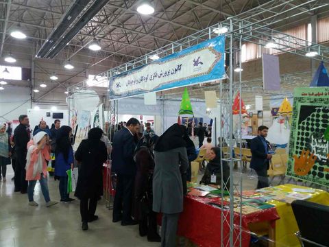 حضور کانون در شانزدهمین نمایشگاه بین‌المللی کتاب تبریز