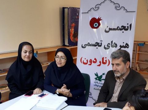 انجمن هنرهای تجسمی «ناردون» در کرمانشاه برگزار شد
