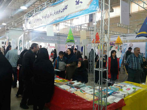فعالیت‌های فرهنگی هنری کانون در شانزدهمین نمایشگاه بین‌المللی کتاب تبریز