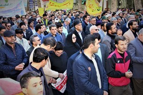حضور کارکنان و اعضای کانون خراسان شمالی در راهپیمایی 13 آبان