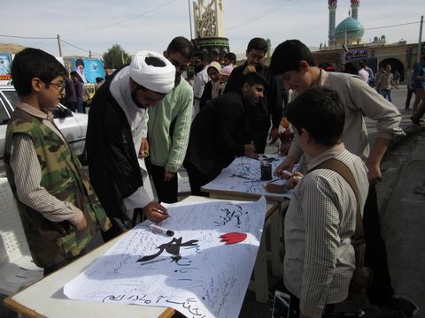 فعالیت مراکز لارستان و قیروکارزین در راهپیمایی 13 آبان