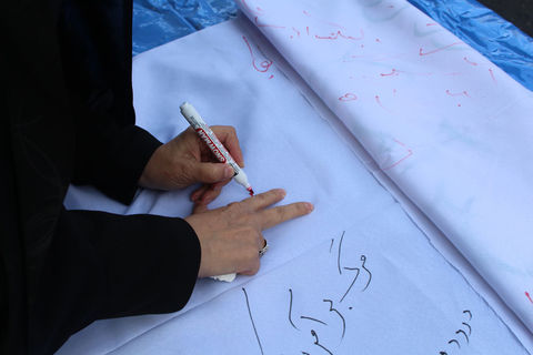 فعالیت‌های کانون در مسیر راهپیمایی روز ملی مبارزه با استکبار جهانی در تبریز