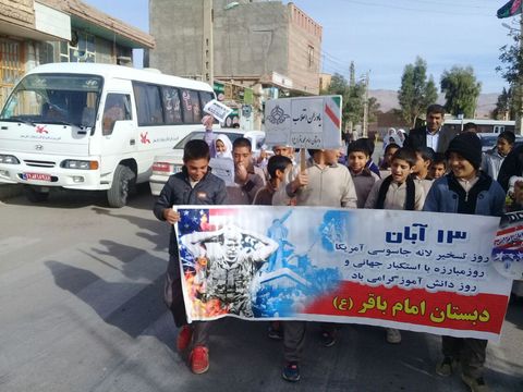 گزارش تصویری از روز دانش‌آموز در مراکز فرهنگی‌هنری کانون پرورش فکری استان سمنان