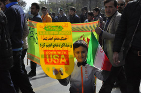 کارکنان کانون استان اردبیل در راهپیمایی پرشکوه ۱۳ آبان شرکت کردند