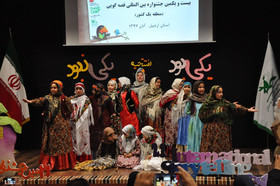 چراغ جشنواره منطقه‌ای قصه‌گویی در اردبیل روشن شد