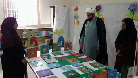 جشن هفته‌ی کتاب و کتاب‌خوانی در مراکز فرهنگی هری سیستان و بلوچستان