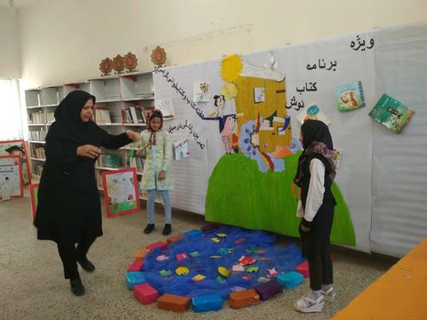 جشن هفته‌ی کتاب و کتاب‌خوانی در مراکز فرهنگی هری سیستان و بلوچستان
