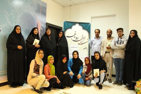 نمایشگاه کتاب کرمان 