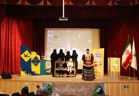 برگزاری«جشن کتاب» در کانون استان گیلان 