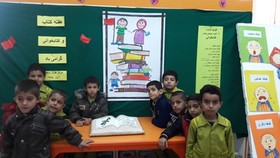 گزارش تصویری هفته کتاب و کتابخوانی در مراکز فرهنگی هنری استان مرکزی
