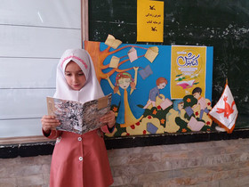 هفته کتاب و کتاب‌خوانی در مراکز کانون آذربایجان شرقی