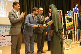 آیین اختتامیه بیست و یکمین جشنواره بین‌المللی قصه‌گویی منطقه سه کشور در اهواز