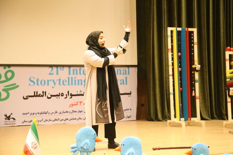 برگزاری بیست و یکمین جشنواره بین‌المللی قصه‌گویی منطقه سه کشور در اهواز - 2