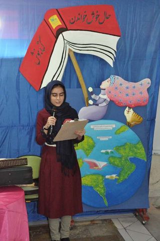 تجلیل از اعضا کتابخوان استان البرز و ویِژه برنامه کتابخوانی در مرکز 3کرج