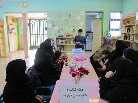 هفته کتاب و کتاب‌خوانی در مراکز کانون استان اردبیل(1)