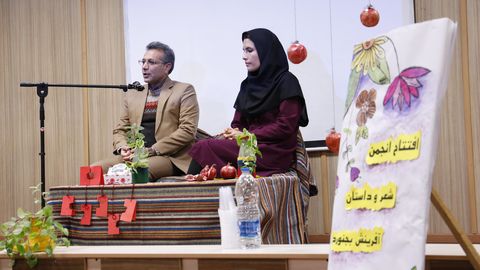 افتتاح انجمن ادبی آفرینش 