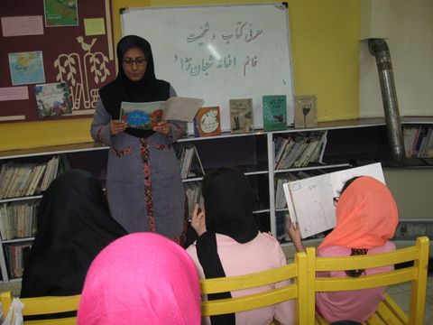 هفته کتاب در مراکز کانون همدان