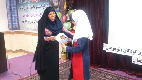هفته کتاب در مراکز استان زنجان
