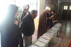دست‌نوشته‌های اعضای کانون میامی در نمایشگاه نماز