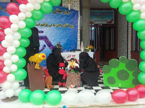 گرامی داشت روز جهانی معلولان ، در مراکز کانون پرورش فکری کودکان و نوجوانان خوزستان