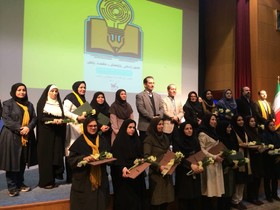 موفقیت مربی کانون فارس در جشنواره پژوهش