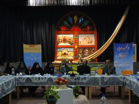 افتتاح انجمن ادبی آفرینش کانون کاشان